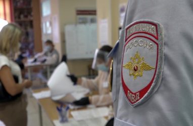 Во Владивостоке проверяют информацию о возможных нарушениях на выборах в городскую думу