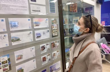 Филателистическая выставка о Приморье проходит во Владивостоке