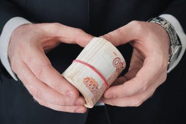 Новости Пенсионерам В Новом Году Новости Пенсионерам В Новом Году