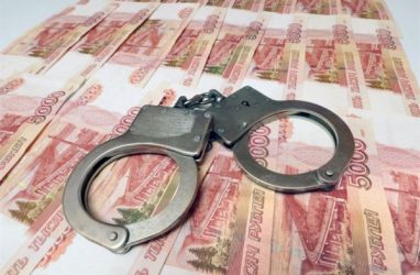 Приморец украл 201 тысячу рублей со счёта умершей женщины