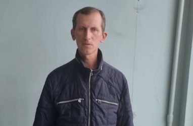 Житель Владивостока, ударивший женщину, получил наказание