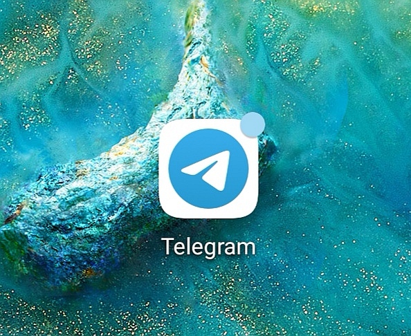 Telegram. Изображение - Prim.News