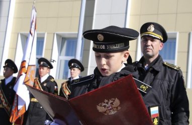 Нахимовское братство Владивостока пополнили ещё 80 человек