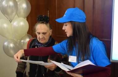 Форум добровольцев «Море Добра» проходит во Владивостоке