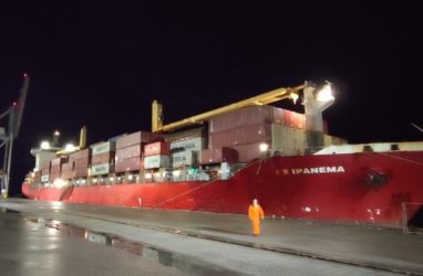 Новый контейнеровоз FESCO продолжит рейсы между портами США и Венесуэлы