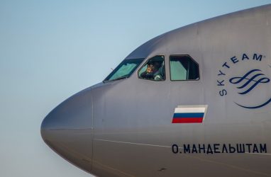 На Сахалине сел самолёт «Аэрофлота» со спущенным колесом