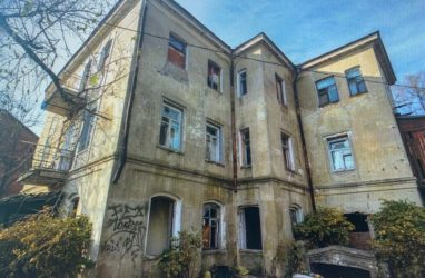 Здание в центре Владивостока продали за один рубль