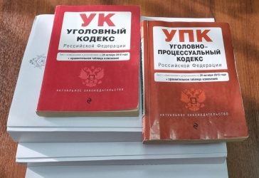 Сотрудник одного из вузов Владивостока стал фигурантом уголовного дела