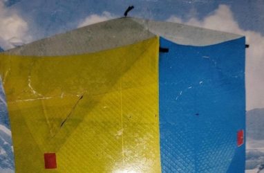 В Приморье разыскивают жёлто-синию палатку, которую унесло ветром