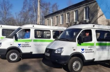 Один из приморских городов получил девять машин «Службы здоровья»