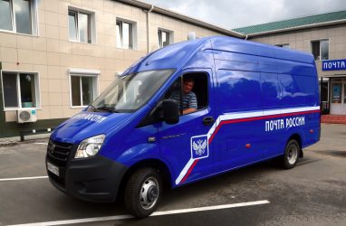 Почта России назвала самые популярные направления доставки у приморцев