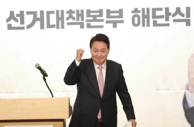 В Южной Корее избрали нового президента. Кто он?