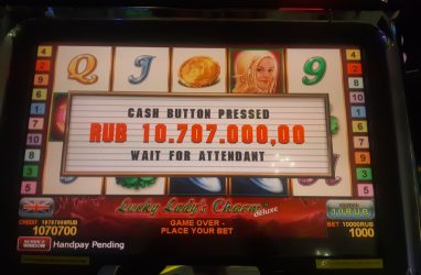 Клиент казино в Приморье выиграл почти 11 млн рублей