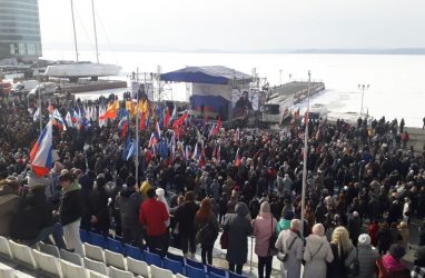 «Праздник свободы»: во Владивостоке отметили восьмую годовщину воссоединения Крыма с Россией