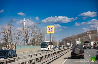 Автомобилистов Владивостока предупредили об изменении скоростного режима
