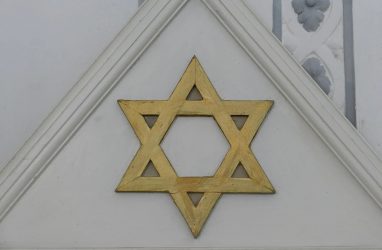 В Приморье открыли ещё одну синагогу