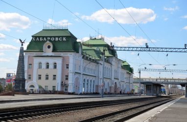 На «майские» поставили дополнительный поезд Хабаровск — Тихоокеанская