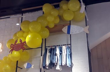 Как организовать корпоратив