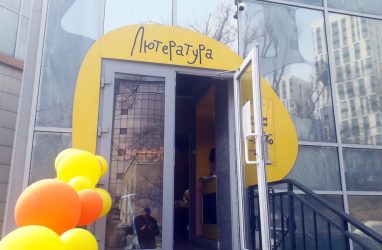 Эксперт Плахин оценил последствия отмены патентной системы налогообложения