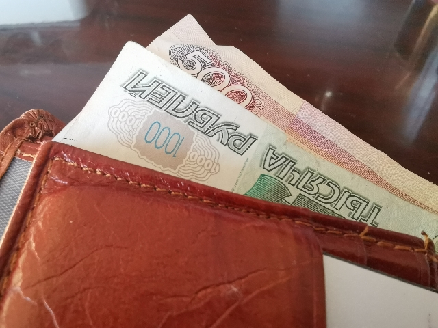 Средняя начисленная зарплата во Владивостоке превысила 77 тысяч рублей