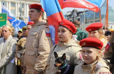 Память жертв карателей-националистов почтили на митинге-концерте во Владивостоке