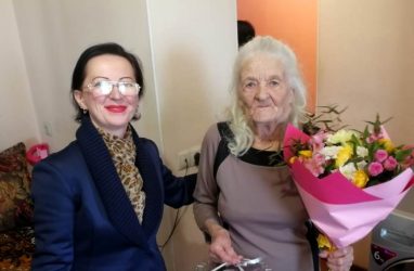 Жительнице Владивостока исполнилось 100 лет