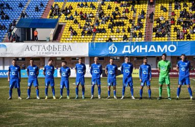 Футболисты «Динамо-Владивосток» упустили победу над «Пересветом»