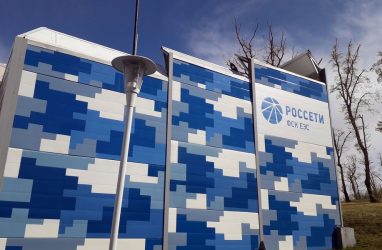 «Россети» за пять лет вложили 470 млрд рублей в энергетику Дальнего Востока