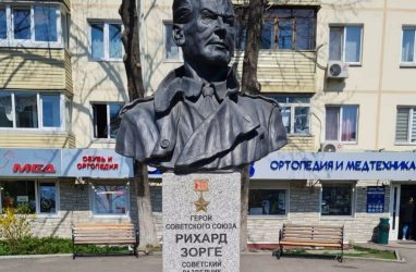 Бастрыкин поручил расследовать осквернение памятника во Владивостоке
