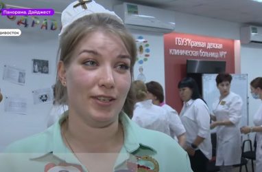 Конкурс медсестёр провели во Владивостоке в профессиональный праздник