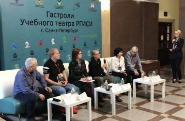Самые масштабные гастроли учебного театра РГИСИ проходят во Владивостоке