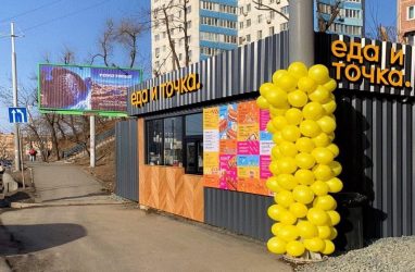 «Еда и точка»: у Владивостока уже давно есть ответ «русскому McDonald's»