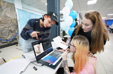 Креативный форум молодых учёных провели во Владивостоке