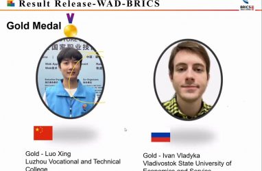 Веб-приложение первокурсника из Приморья завоевало золото международного чемпионата