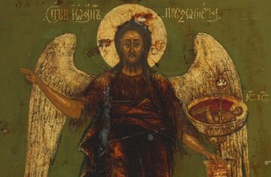Во Владивостоке представили икону «Иоанн Предтеча — Ангел Пустыни»