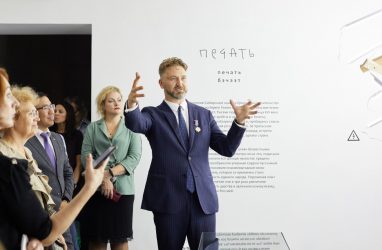 Выставка «Поход на Восток. Остроги Сибири» проходит во Владивостоке