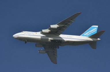 Огромный самолёт «Руслан» прилетел из Москвы во Владивосток