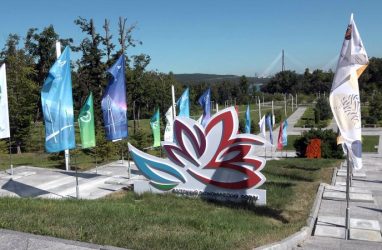 Тёплая погода ожидается в дни ВЭФ-2026 во Владивостоке