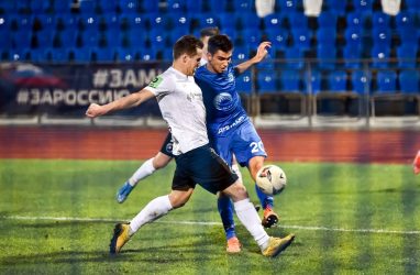 Футболисты «Динамо-Владивосток» пропустили четыре гола и выбыли из Кубка России