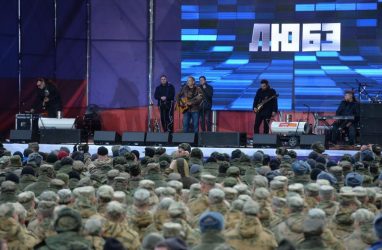 Билеты на концерт &laquo;Любэ&raquo; во Владивостоке продают по цене до 15 тысяч рублей