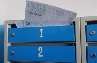 В Приморье официально опровергли фейк о новой «страховой» строчке в квитанциях за ЖКУ