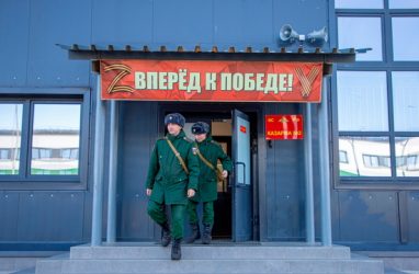 Завершилась масштабная стройка в приморском военном гарнизоне «Сергеевский»