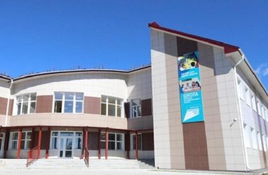 Школу-сад по современным стандартам построили в приморском посёлке Волчанец