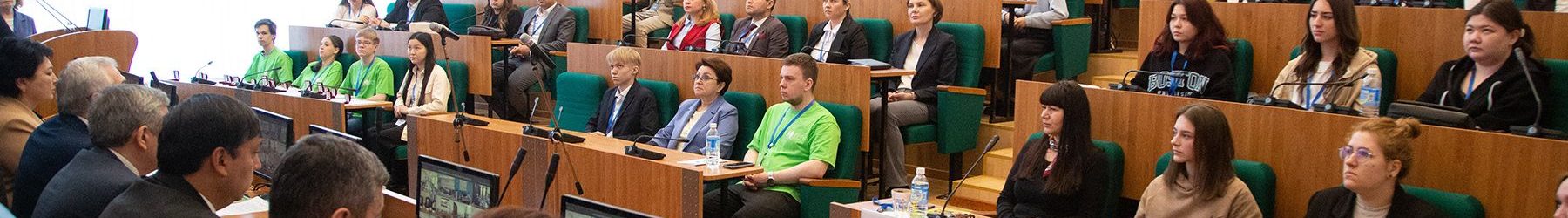 Студенты из Владивостока отличились на XIII Евразийском экономическом форуме молодёжи в Екатеринбурге