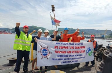 Вьетнамские моряки провели акцию протеста в приморском порту