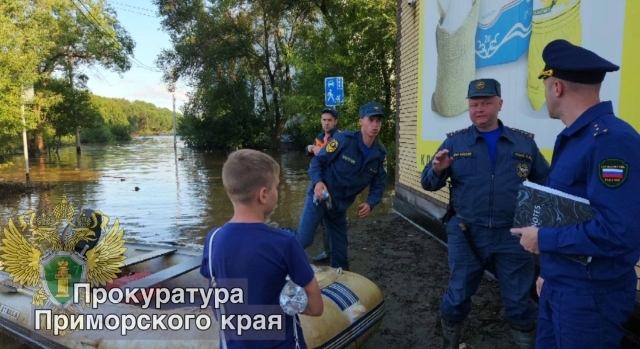 Прокуратура проверит сообщение в СМИ о маслянистой плёнке на воде в Уссурийске