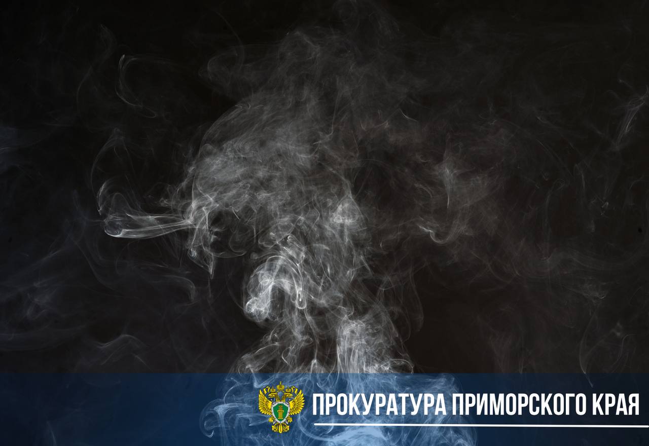 В Приморье наказали водителя автобуса за курение во время работы