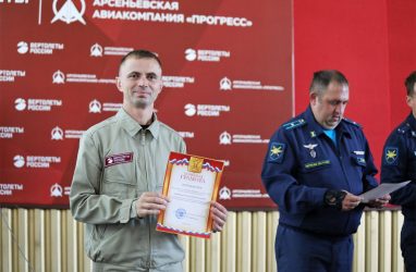 Приморских специалистов наградили за ударные вертолёты Ка-52