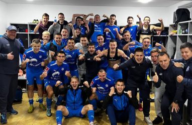 Футболисты «Динамо-Владивосток» дошли уже до 1/8 финала Кубка России (видео)