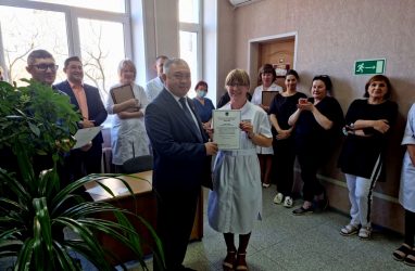 Сотрудников поликлиники МВД во Владивостоке поздравили с Днём полиции